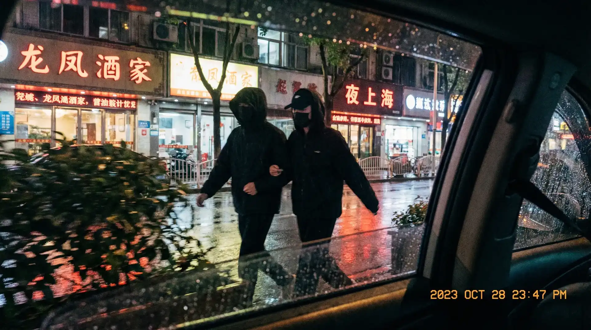 【狠狠撸官网】狠狠撸最新入口_狠狠撸实时更新 - 顶流明星深夜密会现场抓拍照片